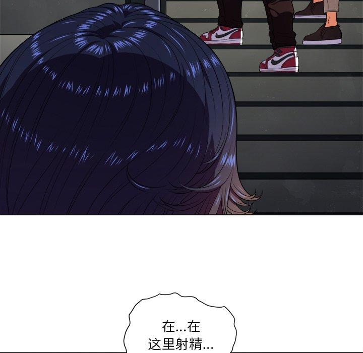 第11话 - 第100.jpg页