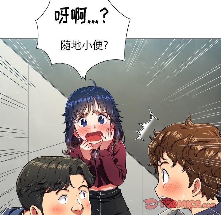 第11话 - 第102.jpg页
