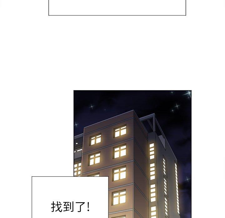第11话 - 第108.jpg页