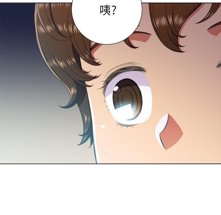 第11话 - 第113.jpg页