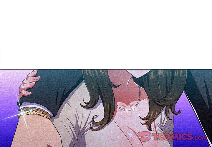 第12话 - 第3.jpg页