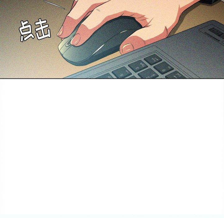 第12话 - 第9.jpg页