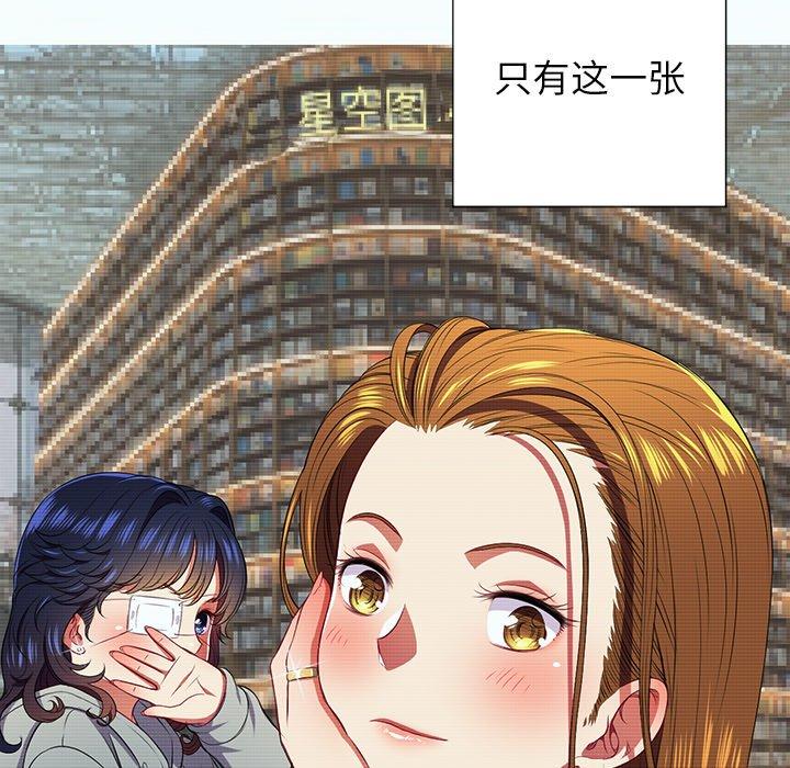 第12话 - 第14.jpg页