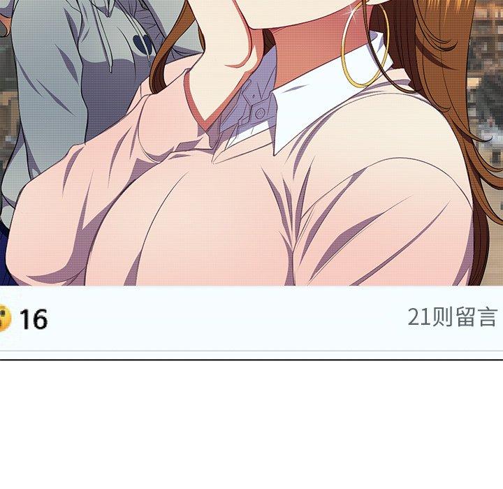 第12话 - 第15.jpg页