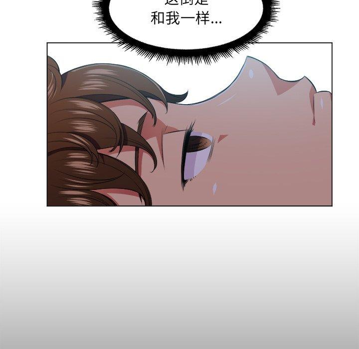 第12话 - 第23.jpg页