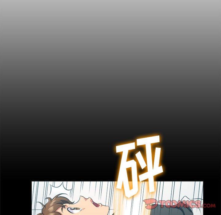 第12话 - 第24.jpg页
