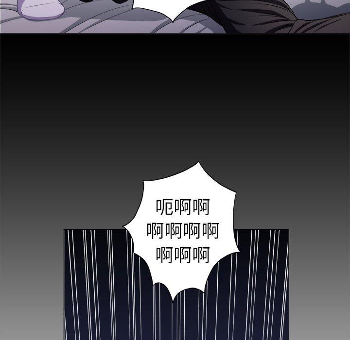 第12话 - 第37.jpg页