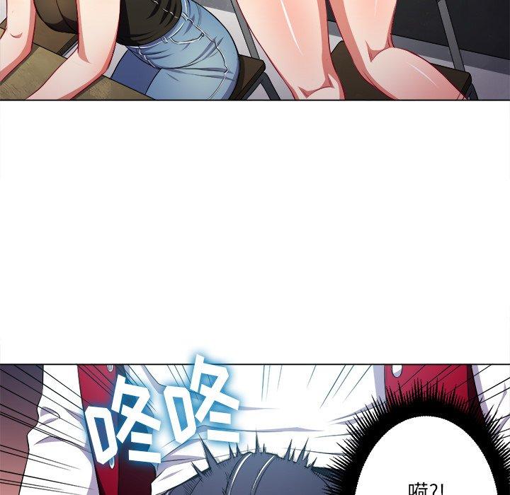 第12话 - 第55.jpg页