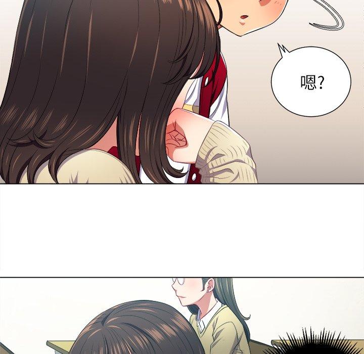 第12话 - 第59.jpg页