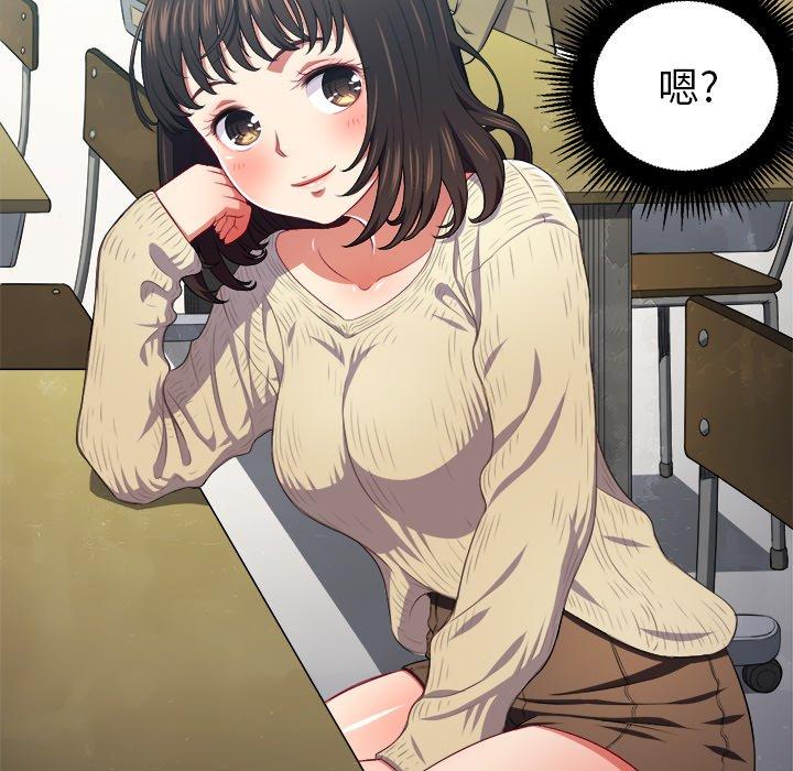 第12话 - 第60.jpg页
