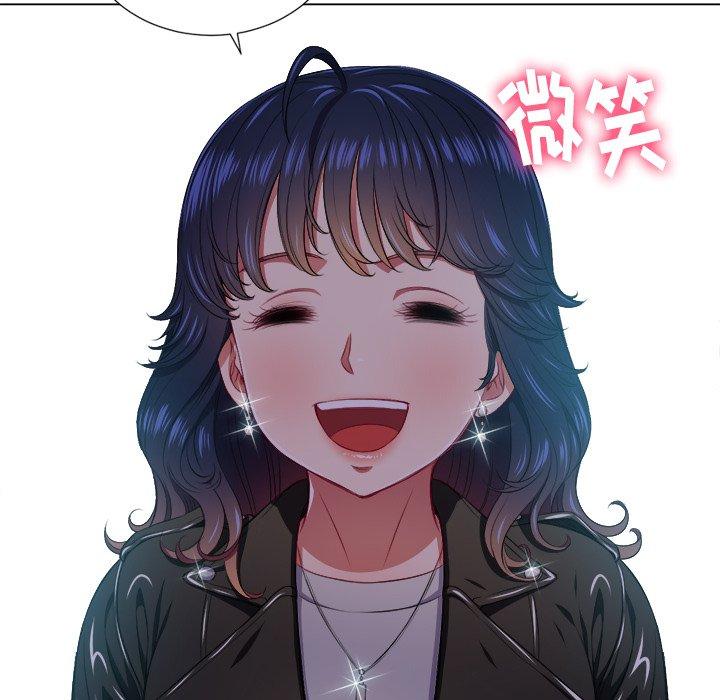 第12话 - 第76.jpg页