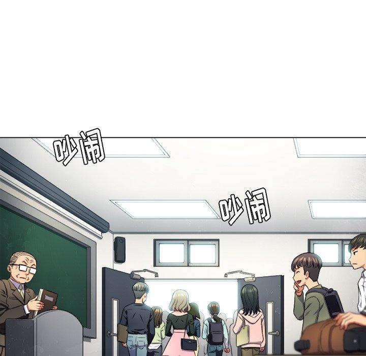 第12话 - 第89.jpg页