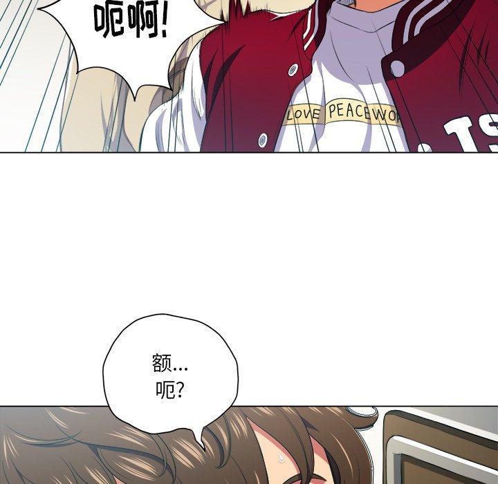 第12话 - 第101.jpg页