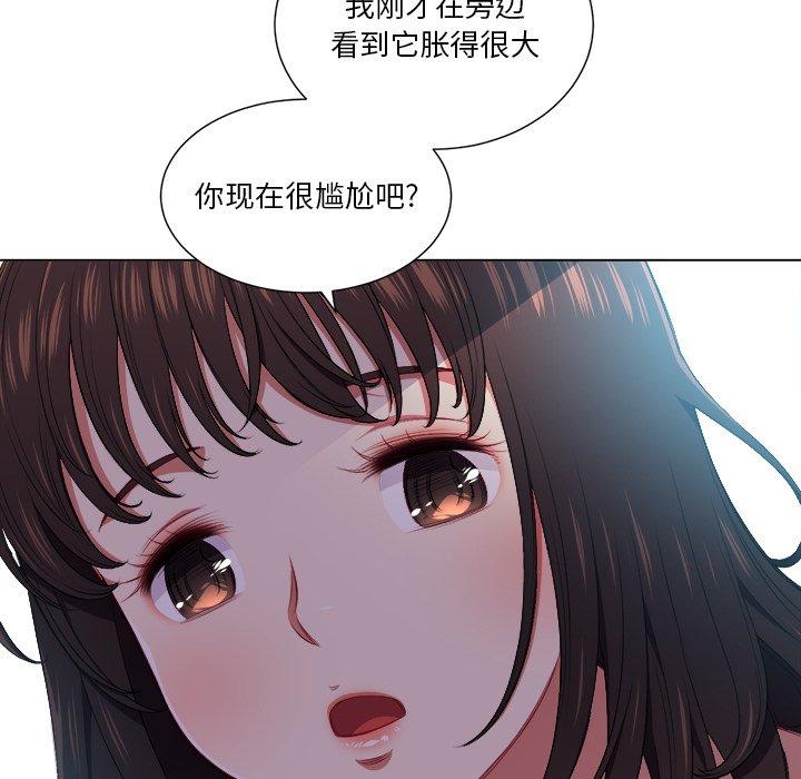 第12话 - 第103.jpg页