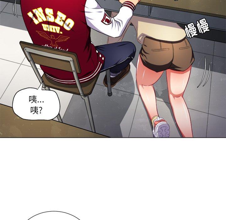 第12话 - 第107.jpg页