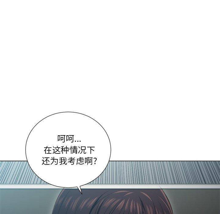 第12话 - 第111.jpg页