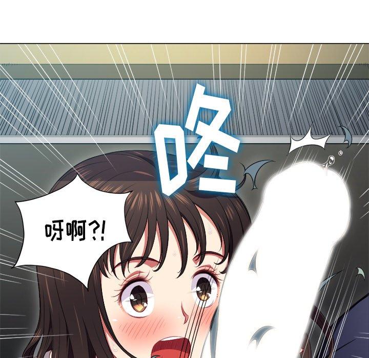 第12话 - 第113.jpg页