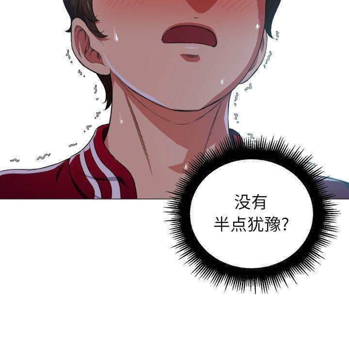 第12话 - 第126.jpg页