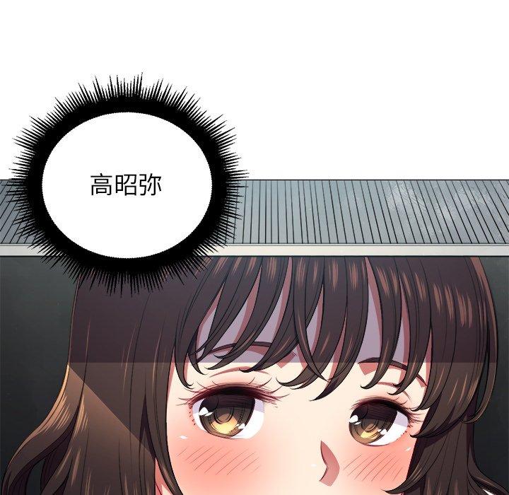 第12话 - 第127.jpg页