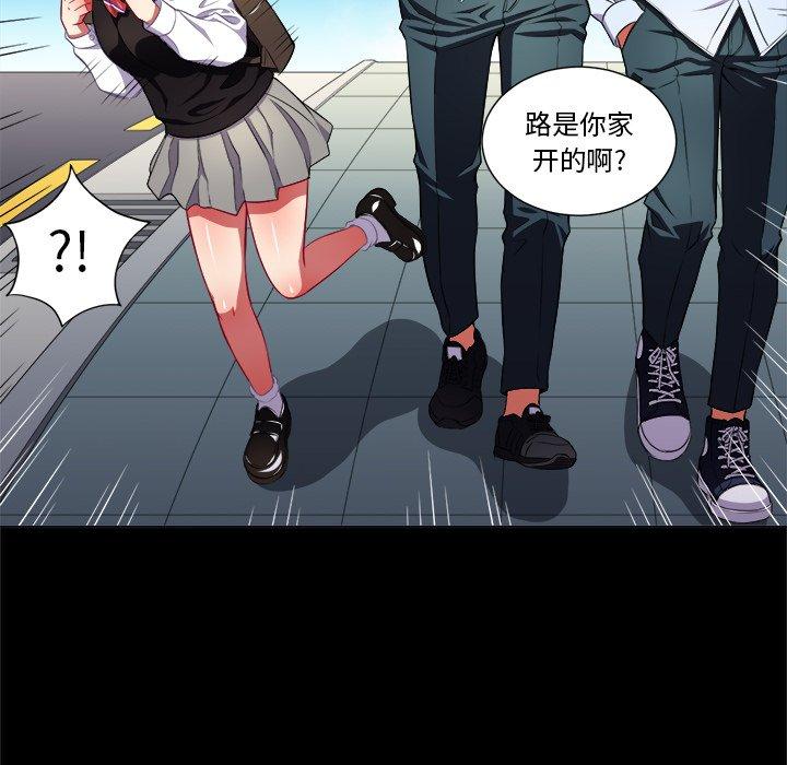 第13话 - 第9.jpg页