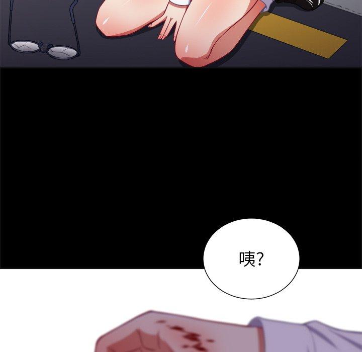 第13话 - 第12.jpg页