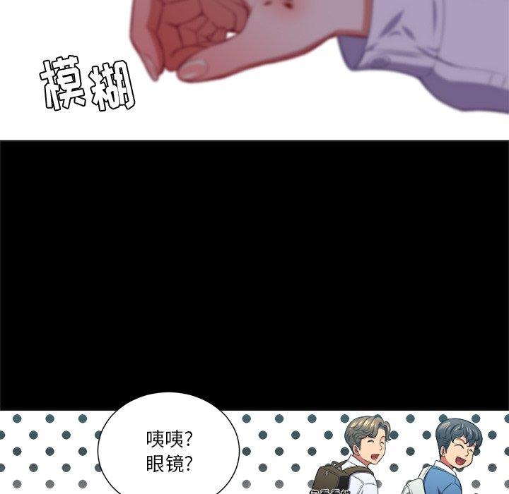 第13话 - 第13.jpg页
