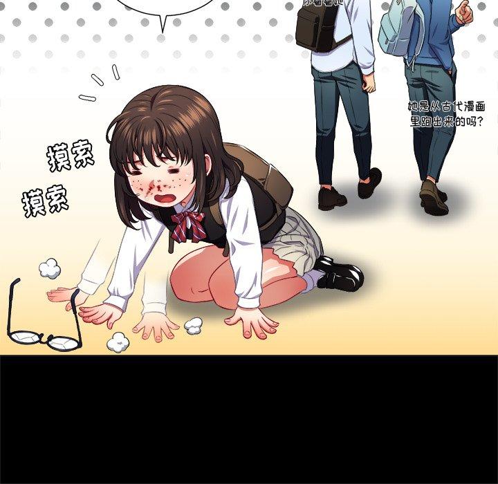 第13话 - 第14.jpg页