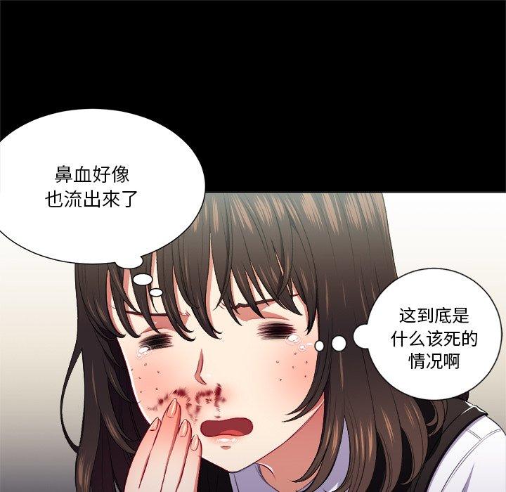第13话 - 第15.jpg页