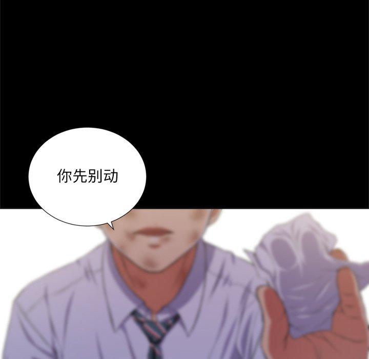 第13话 - 第18.jpg页