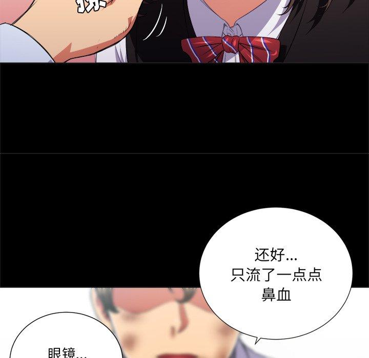 第13话 - 第21.jpg页