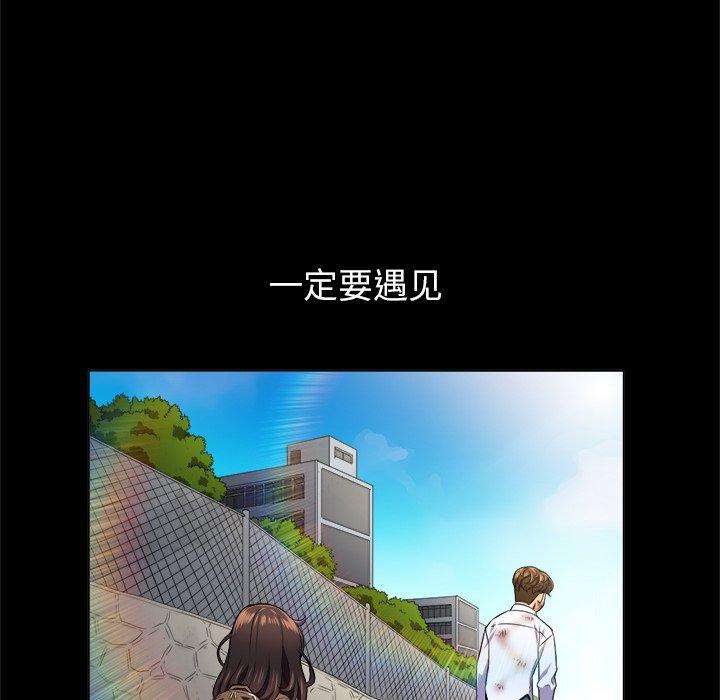 第13话 - 第26.jpg页