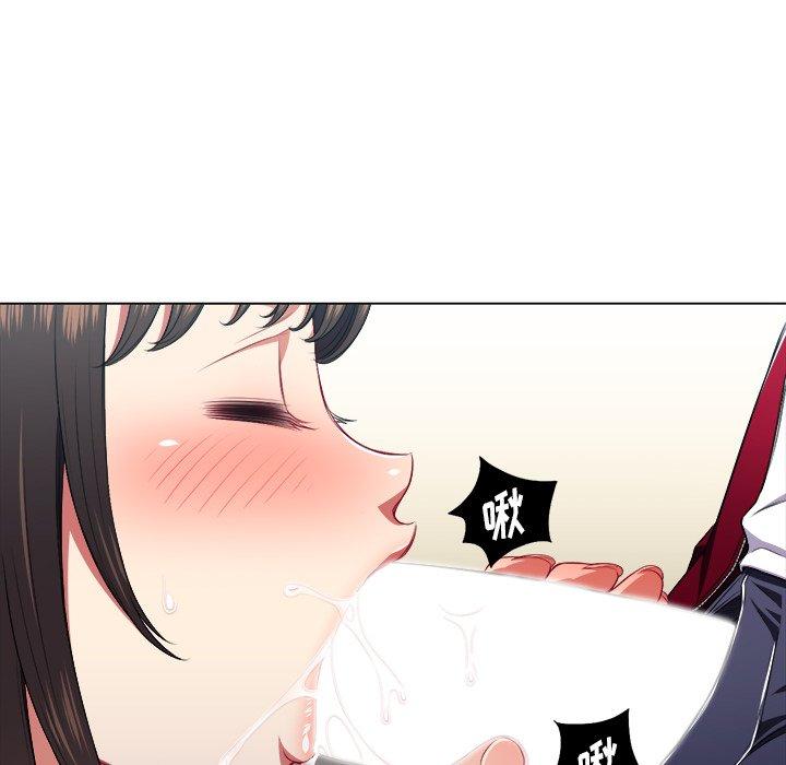 第13话 - 第41.jpg页