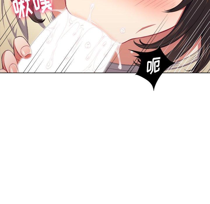 第13话 - 第61.jpg页
