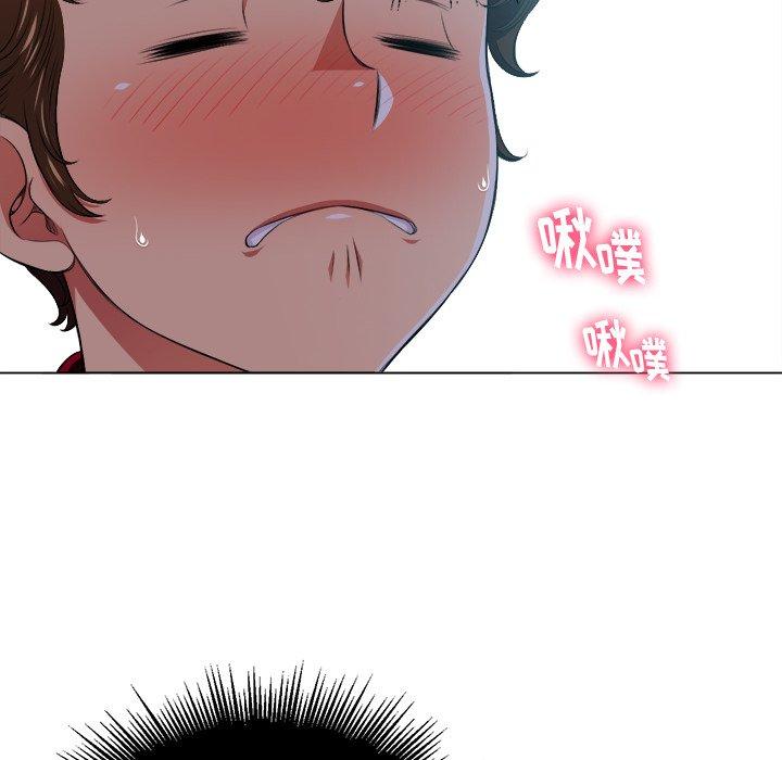 第13话 - 第79.jpg页