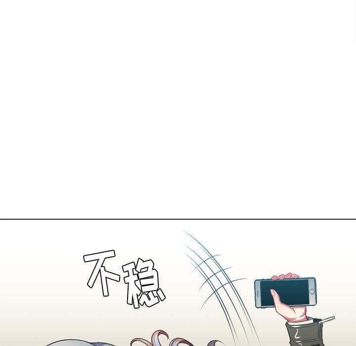 第13话 - 第100.jpg页