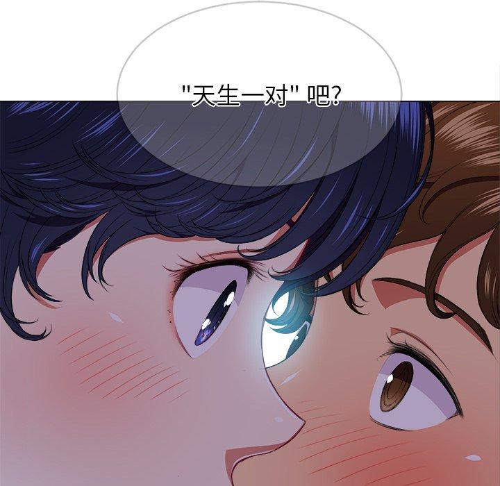 第14话 - 第10.jpg页