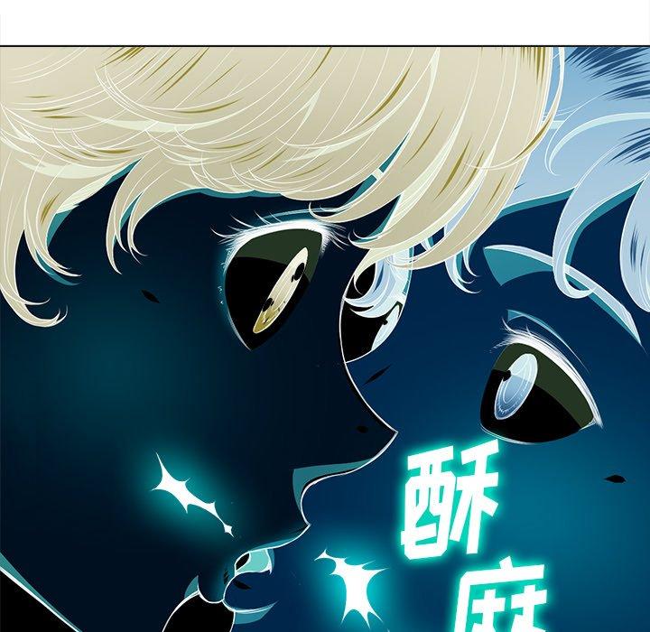 第14话 - 第12.jpg页