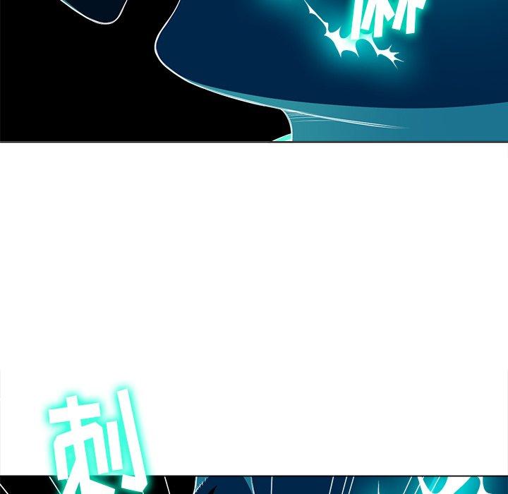 第14话 - 第13.jpg页