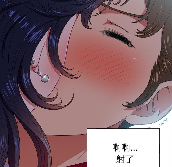 第14话 - 第21.jpg页