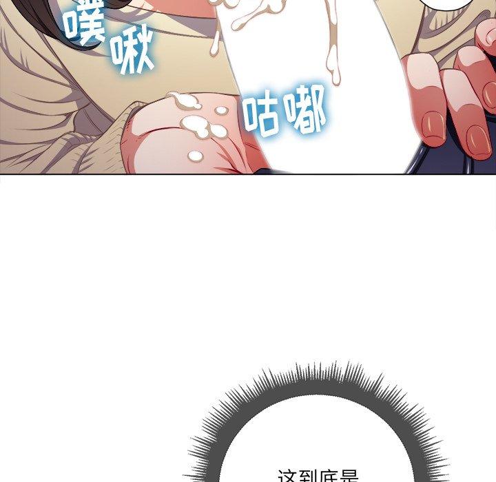 第14话 - 第24.jpg页