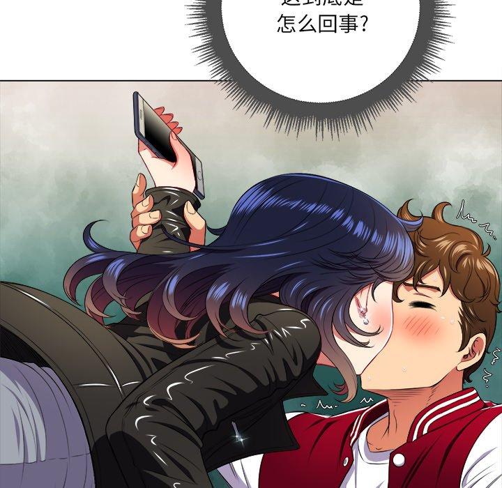 第14话 - 第25.jpg页
