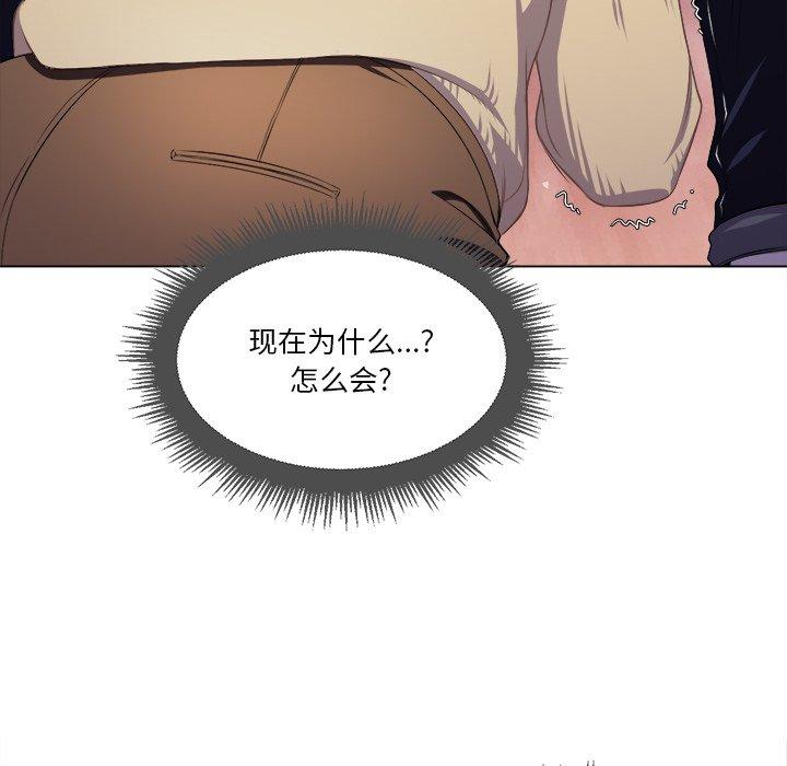 第14话 - 第27.jpg页