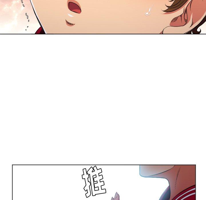 第14话 - 第29.jpg页