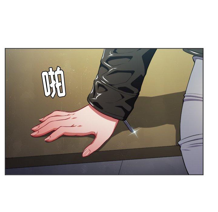 第14话 - 第31.jpg页