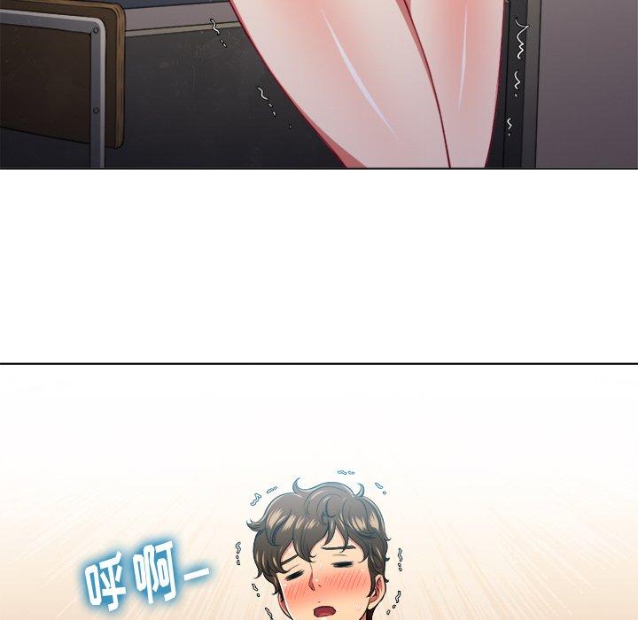 第14话 - 第34.jpg页