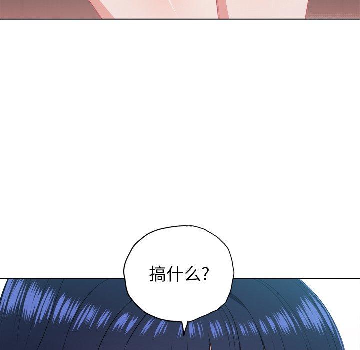 第14话 - 第47.jpg页
