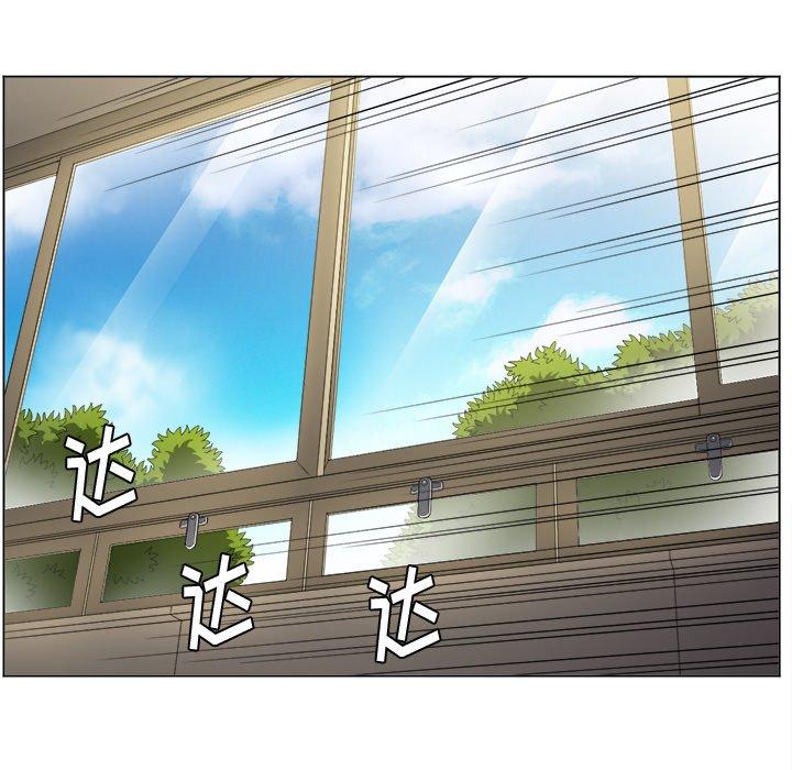 第14话 - 第54.jpg页