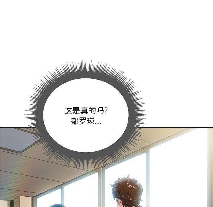 第14话 - 第55.jpg页