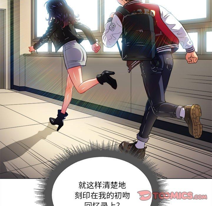 第14话 - 第56.jpg页