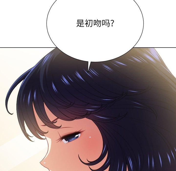 第14话 - 第62.jpg页